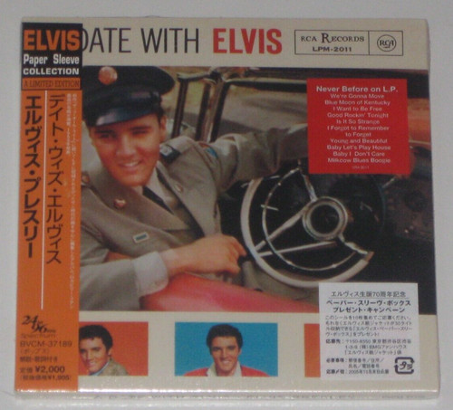 Elvis presley date - elvis,
