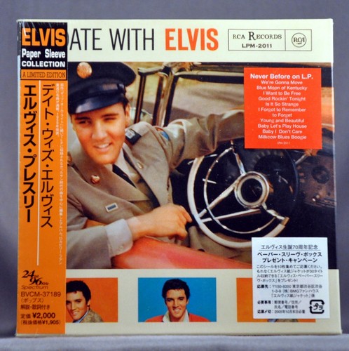 Elvis presley date with - presley, a